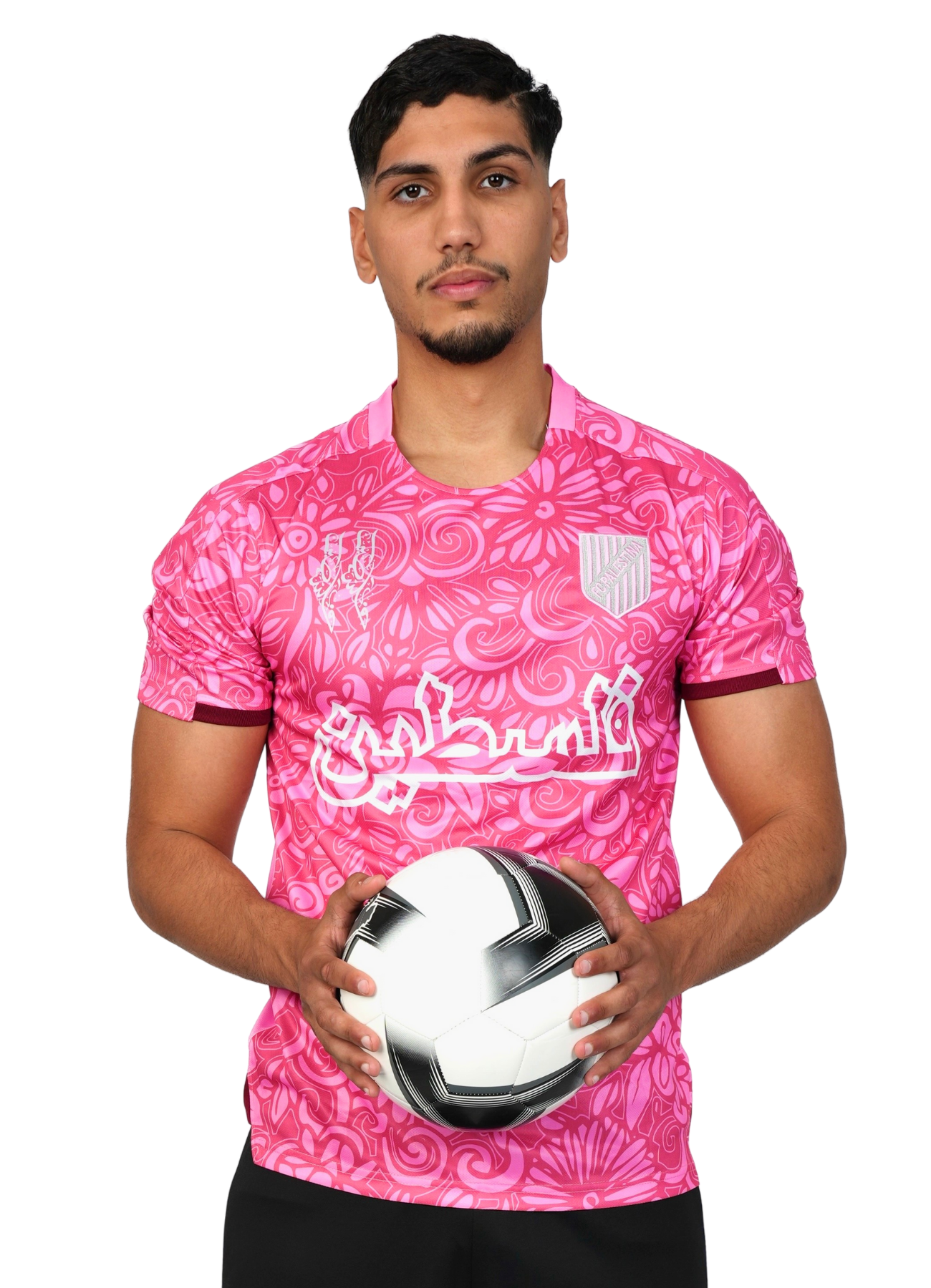 Maillot Palestine Rose 🇵🇸