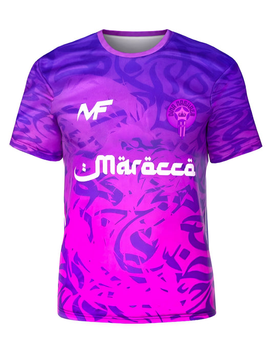 Maillot Maroc Concept 🇲🇦