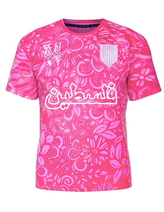 Maillot Palestine Rose 🇵🇸