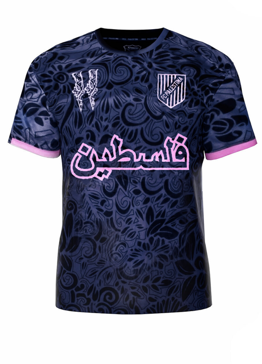 Maillot Palestine Black 🇵🇸