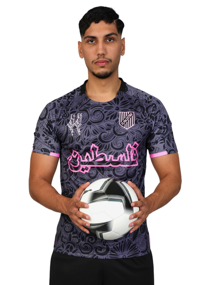 Maillot Palestine Black 🇵🇸